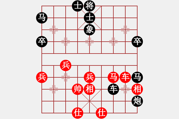 象棋棋谱图片：山东省第19届棋王赛第5轮：滨州董生 　 先负 　潍坊 孙振勇 - 步数：60 