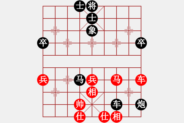 象棋棋譜圖片：山東省第19屆棋王賽第5輪：濱州董生 　 先負(fù) 　濰坊 孫振勇 - 步數(shù)：70 