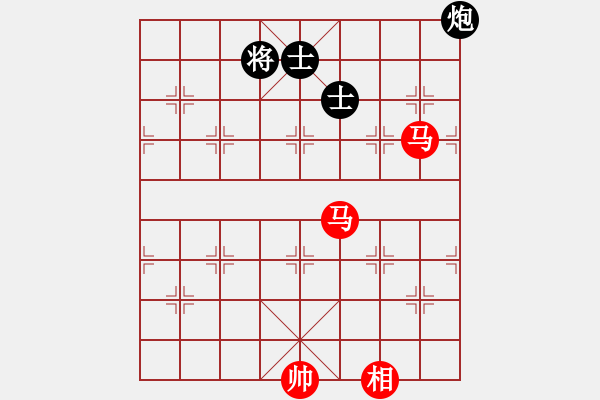 象棋棋譜圖片：馬兵殘局　第39局：雙馬相勝炮雙士03 - 步數(shù)：0 