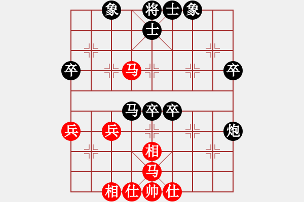 象棋棋譜圖片：她山之石(2段)-負(fù)-安順大俠(7段) - 步數(shù)：60 