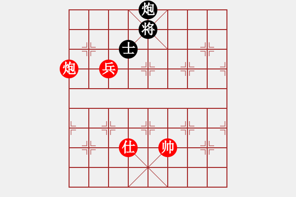 象棋棋譜圖片：第 451 題 - 象棋巫師魔法學(xué)校Ⅱ - 步數(shù)：0 