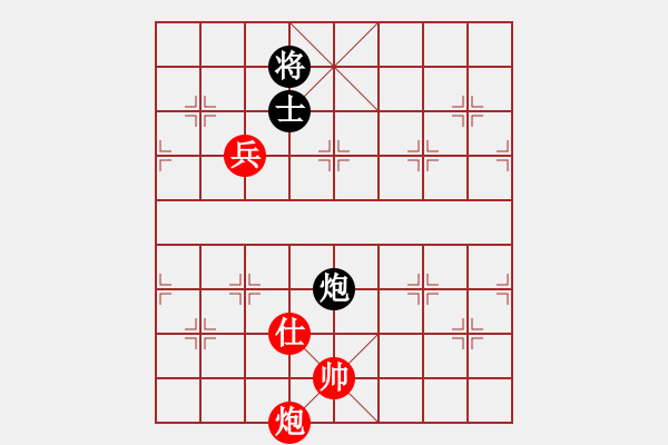 象棋棋譜圖片：第 451 題 - 象棋巫師魔法學(xué)校Ⅱ - 步數(shù)：10 