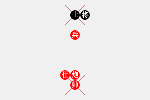 象棋棋譜圖片：第 451 題 - 象棋巫師魔法學(xué)校Ⅱ - 步數(shù)：20 