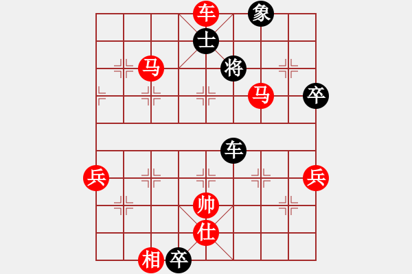 象棋棋譜圖片：將帥不對臉(3段)-勝-大象小象(2段) - 步數：100 