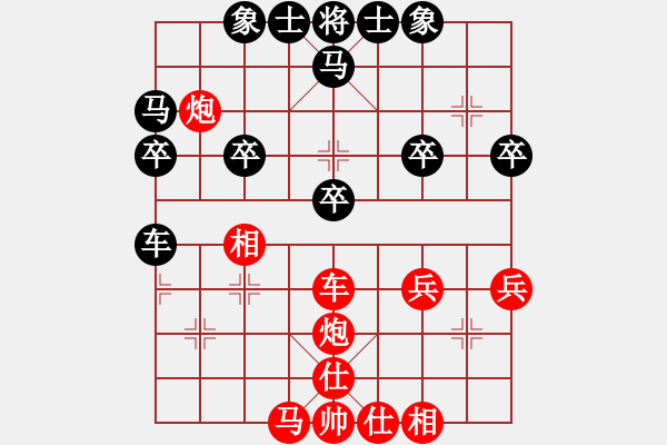 象棋棋譜圖片：鄭富文先勝陳運河 - 步數(shù)：45 