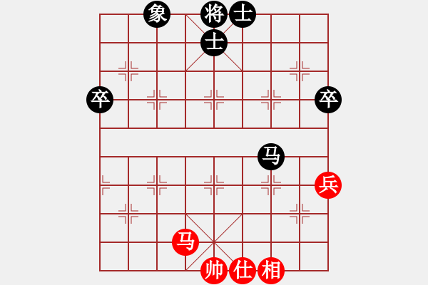 象棋棋譜圖片：3.1太極春風(6段)-負-移星換斗(9段) - 步數(shù)：88 