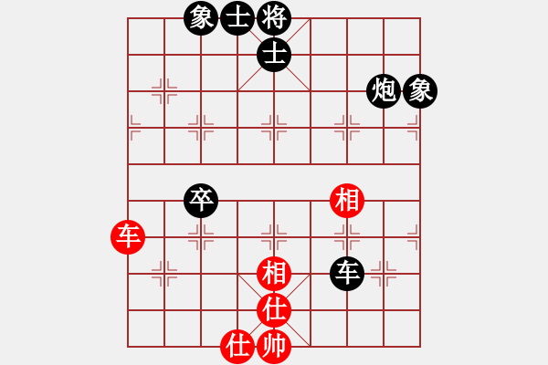 象棋棋譜圖片：盟主貴來(5段)-負(fù)-魔刀轉(zhuǎn)世(9段) - 步數(shù)：100 