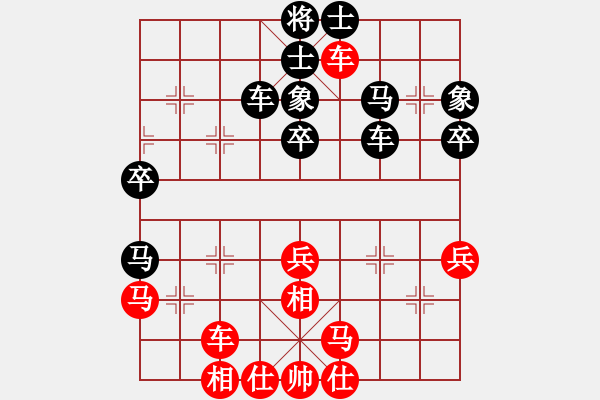 象棋棋譜圖片：布衣對(duì)井中月.pgn - 步數(shù)：50 