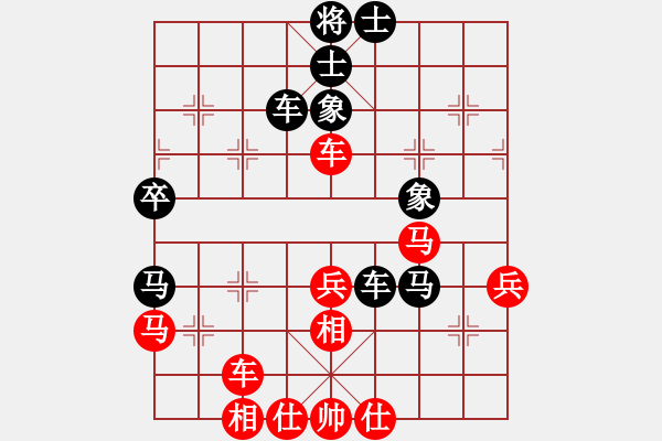 象棋棋譜圖片：布衣對(duì)井中月.pgn - 步數(shù)：60 