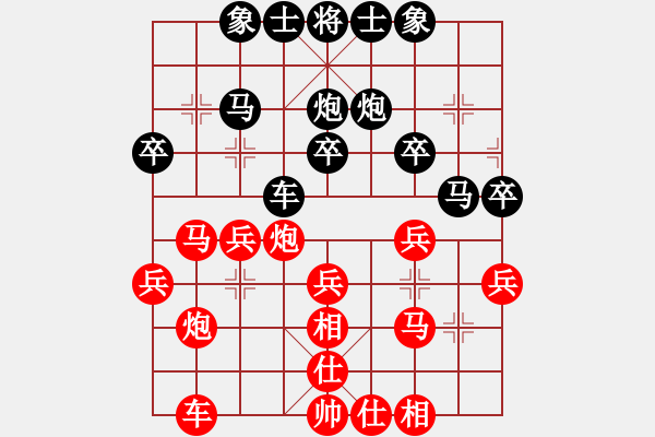 象棋棋譜圖片：深圳 童艷忠 勝 惠州 駱鋒 - 步數(shù)：40 