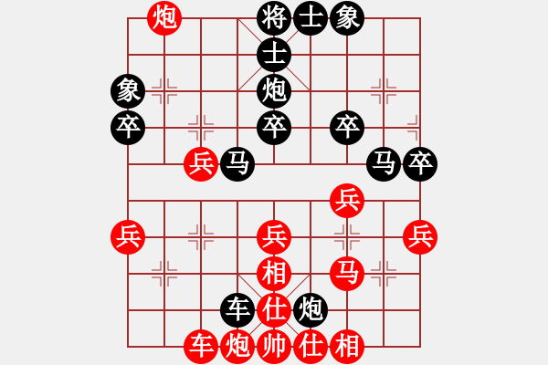 象棋棋譜圖片：深圳 童艷忠 勝 惠州 駱鋒 - 步數(shù)：50 