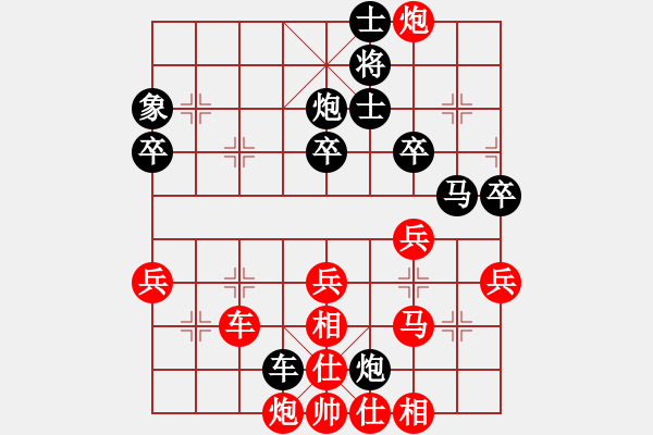 象棋棋譜圖片：深圳 童艷忠 勝 惠州 駱鋒 - 步數(shù)：60 