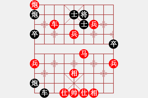 象棋棋譜圖片：深圳 童艷忠 勝 惠州 駱鋒 - 步數(shù)：95 