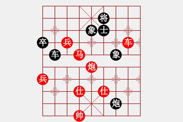 象棋棋譜圖片：棋局-9534a 12AK - 步數(shù)：0 