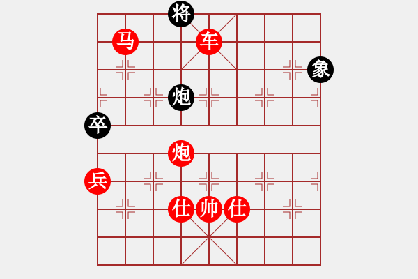 象棋棋譜圖片：棋局-9534a 12AK - 步數(shù)：39 