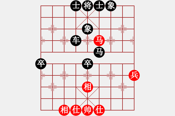 象棋棋譜圖片：關車三步(4段)-負-exrich(3段) - 步數(shù)：100 