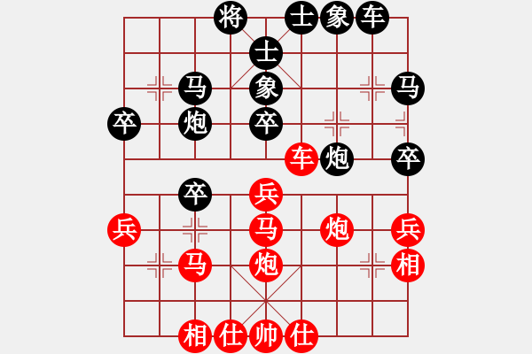 象棋棋譜圖片：關車三步(4段)-負-exrich(3段) - 步數(shù)：40 