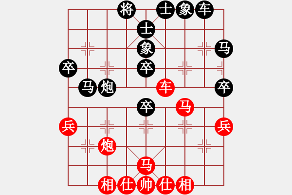 象棋棋譜圖片：關車三步(4段)-負-exrich(3段) - 步數(shù)：50 