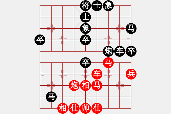 象棋棋譜圖片：關車三步(4段)-負-exrich(3段) - 步數(shù)：60 