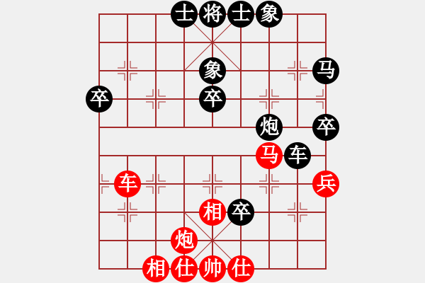 象棋棋譜圖片：關車三步(4段)-負-exrich(3段) - 步數(shù)：70 