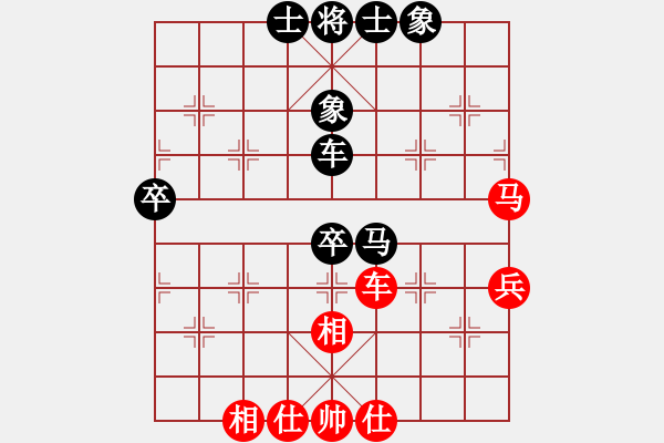 象棋棋譜圖片：關車三步(4段)-負-exrich(3段) - 步數(shù)：90 