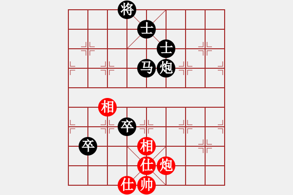 象棋棋譜圖片：獸馬堂(4段)-負(fù)-厚德載物(2段) - 步數(shù)：108 