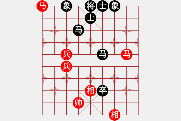 象棋棋譜圖片：挑戰(zhàn)無限(5段)-負(fù)-初試(5段) - 步數(shù)：100 