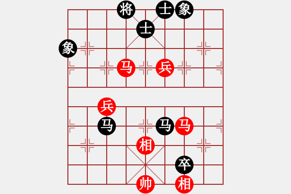 象棋棋譜圖片：挑戰(zhàn)無限(5段)-負(fù)-初試(5段) - 步數(shù)：130 