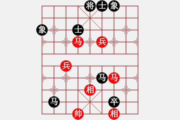 象棋棋譜圖片：挑戰(zhàn)無限(5段)-負(fù)-初試(5段) - 步數(shù)：140 