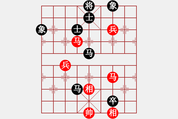 象棋棋譜圖片：挑戰(zhàn)無限(5段)-負(fù)-初試(5段) - 步數(shù)：150 