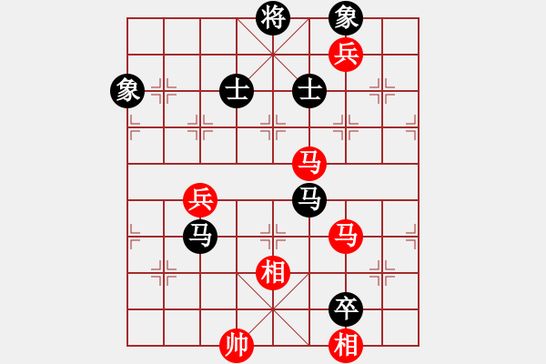 象棋棋譜圖片：挑戰(zhàn)無限(5段)-負(fù)-初試(5段) - 步數(shù)：160 