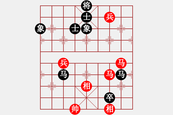 象棋棋譜圖片：挑戰(zhàn)無限(5段)-負(fù)-初試(5段) - 步數(shù)：170 