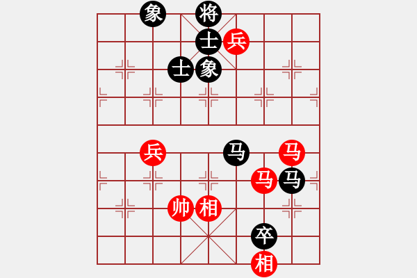 象棋棋譜圖片：挑戰(zhàn)無限(5段)-負(fù)-初試(5段) - 步數(shù)：180 