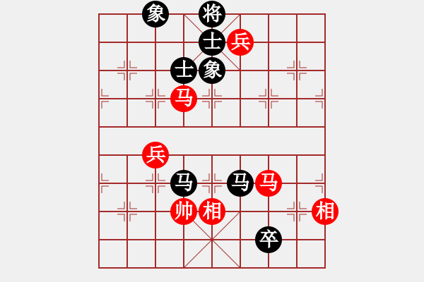 象棋棋譜圖片：挑戰(zhàn)無限(5段)-負(fù)-初試(5段) - 步數(shù)：190 