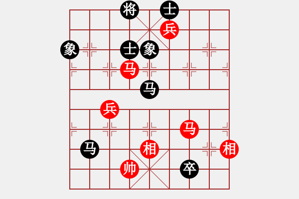 象棋棋譜圖片：挑戰(zhàn)無限(5段)-負(fù)-初試(5段) - 步數(shù)：200 