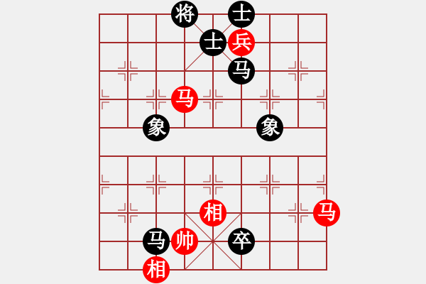 象棋棋譜圖片：挑戰(zhàn)無限(5段)-負(fù)-初試(5段) - 步數(shù)：230 