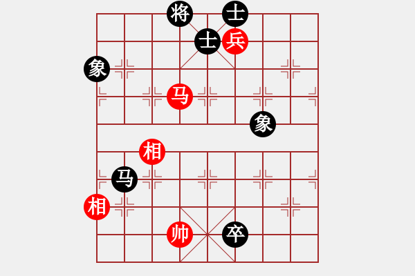 象棋棋譜圖片：挑戰(zhàn)無限(5段)-負(fù)-初試(5段) - 步數(shù)：240 