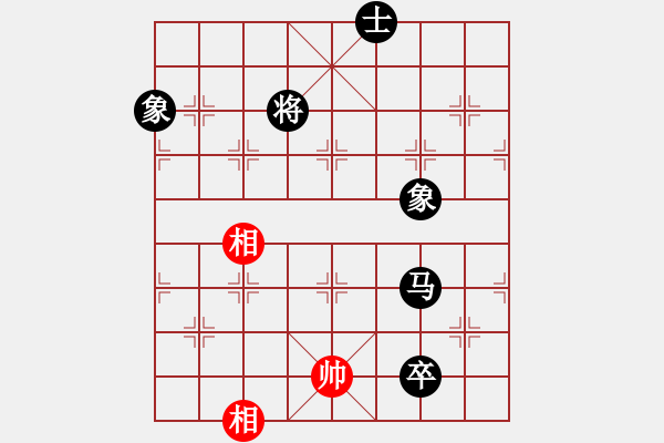 象棋棋譜圖片：挑戰(zhàn)無限(5段)-負(fù)-初試(5段) - 步數(shù)：258 