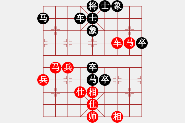 象棋棋譜圖片：挑戰(zhàn)無限(5段)-負(fù)-初試(5段) - 步數(shù)：60 