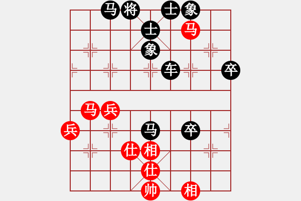 象棋棋譜圖片：挑戰(zhàn)無限(5段)-負(fù)-初試(5段) - 步數(shù)：70 