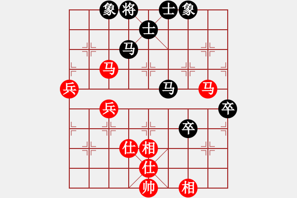 象棋棋譜圖片：挑戰(zhàn)無限(5段)-負(fù)-初試(5段) - 步數(shù)：80 