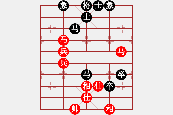 象棋棋譜圖片：挑戰(zhàn)無限(5段)-負(fù)-初試(5段) - 步數(shù)：90 