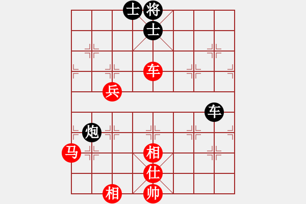 象棋棋譜圖片：棋上網(wǎng)來(lái)(3段)-負(fù)-楊書明(3段) - 步數(shù)：80 