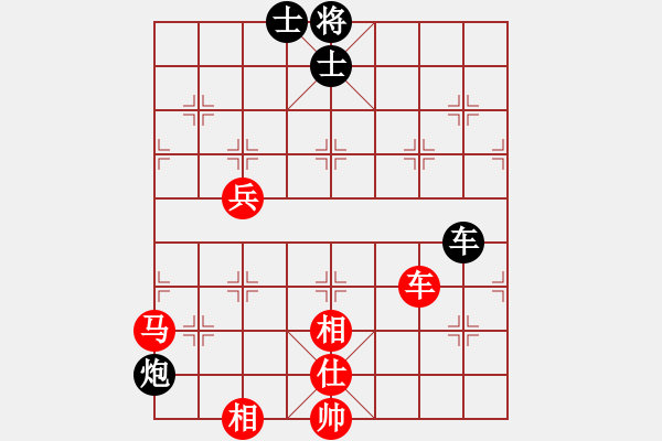 象棋棋譜圖片：棋上網(wǎng)來(lái)(3段)-負(fù)-楊書明(3段) - 步數(shù)：84 