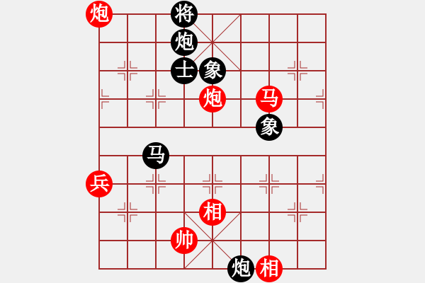 象棋棋譜圖片：夢想之劍(7段)-和-雨城女冠軍(7級) - 步數(shù)：110 