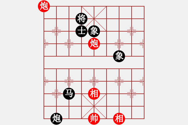 象棋棋譜圖片：夢想之劍(7段)-和-雨城女冠軍(7級) - 步數(shù)：120 