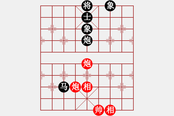 象棋棋譜圖片：夢想之劍(7段)-和-雨城女冠軍(7級) - 步數(shù)：140 