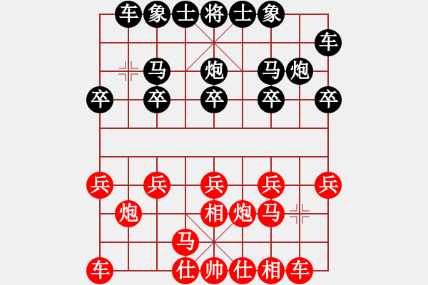 象棋棋譜圖片：鐵成剛(1段)-負(fù)-packa(2段) - 步數(shù)：10 