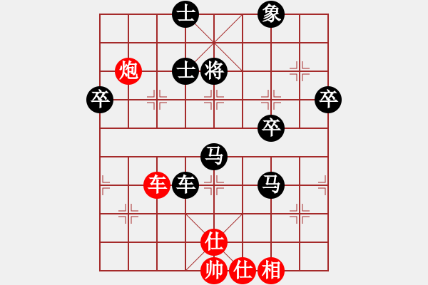 象棋棋譜圖片：鐵成剛(1段)-負(fù)-packa(2段) - 步數(shù)：117 