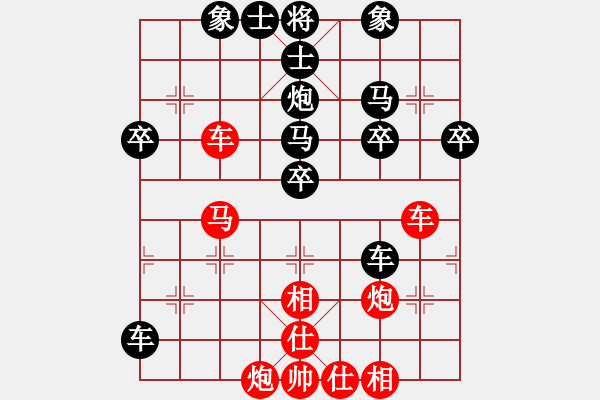 象棋棋譜圖片：鐵成剛(1段)-負(fù)-packa(2段) - 步數(shù)：40 